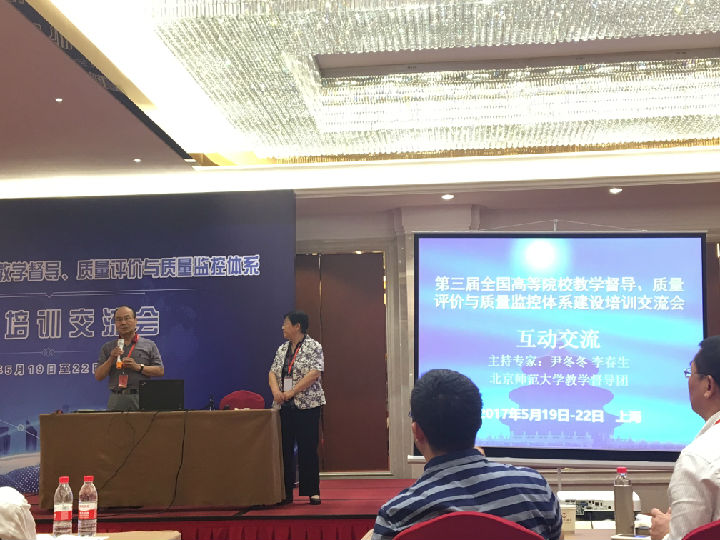 QQ图片20170524163734.jpg