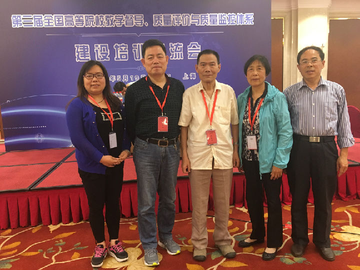 QQ图片20170524163725.jpg